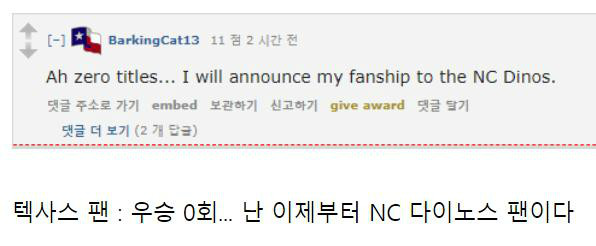 kbo를 본 mlb 미국인들 소감, kbo 2020 일정