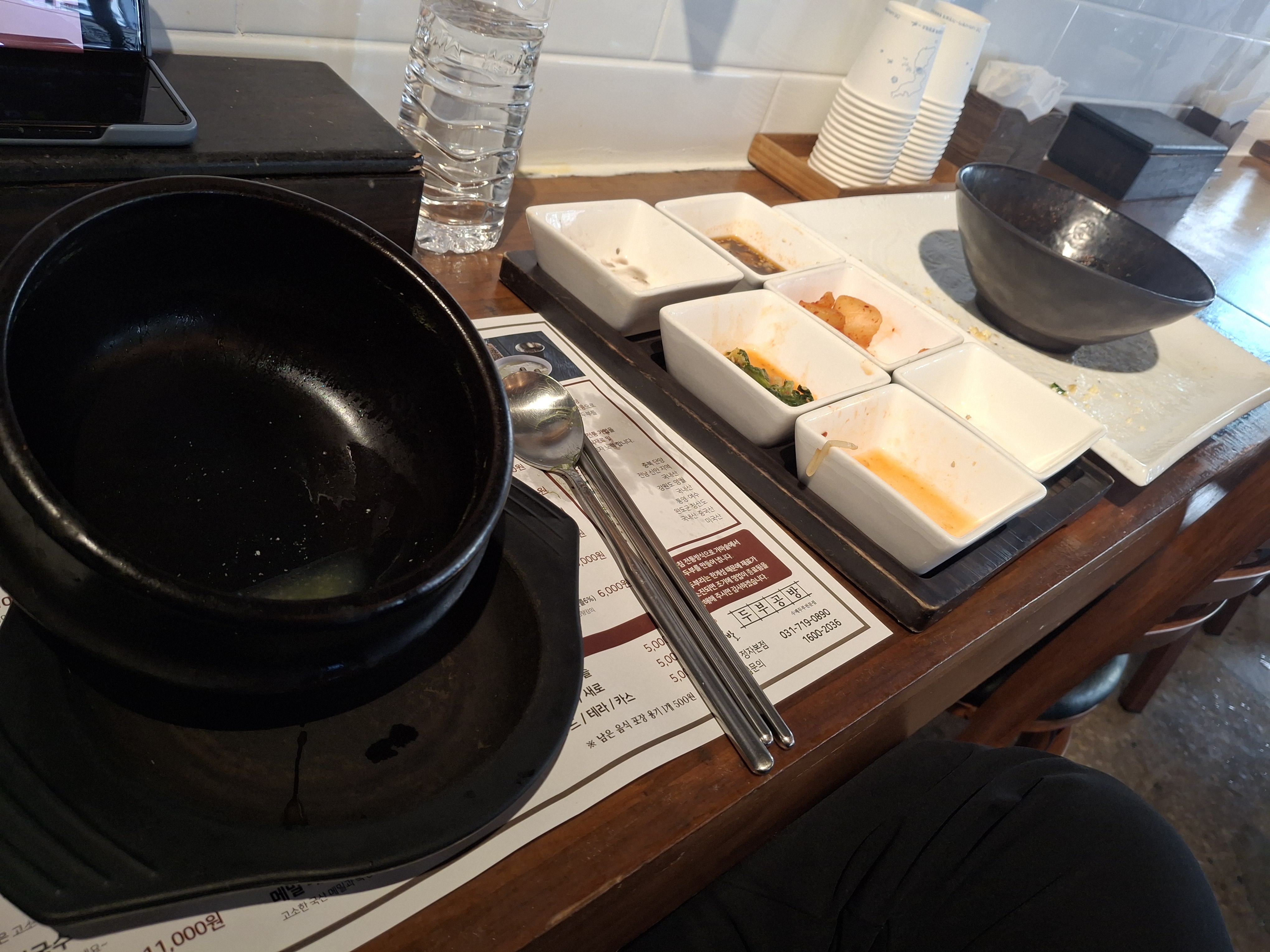 친절함이 남긴 여운 – 총평