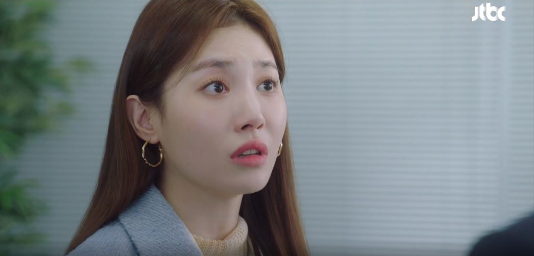 이연애는불가항력_11회