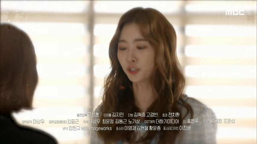 마녀의 게임 재방송 78회 79회 80회 81회 82회 다시보기