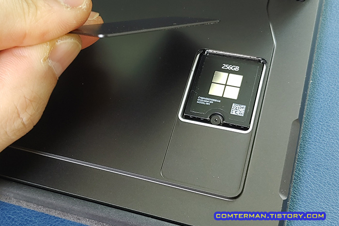 서피스 프로9 256GB SSD