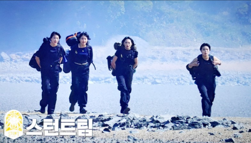 사이렌 불의 섬 