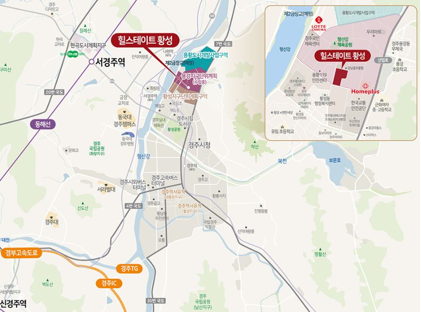 힐스테이트황성-위치도