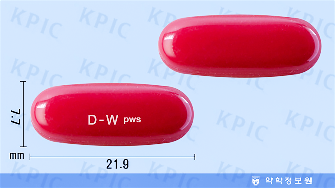 파워콜에스 연질캡슐