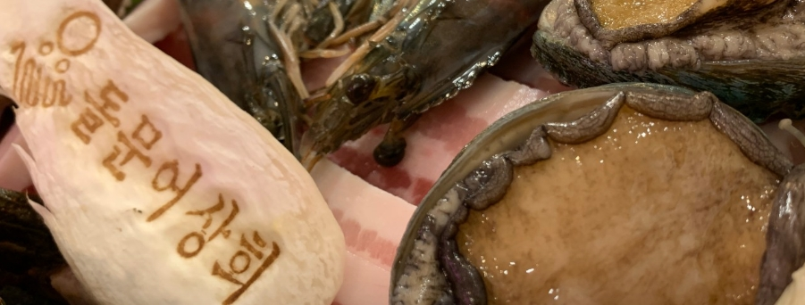 여수 맛집 베스트 탑 10 여수 맛집 현지인 추천 리스트