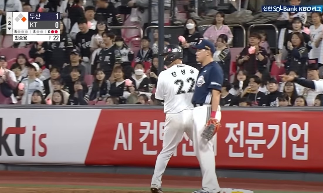 2025 프로야구 두산 vs kt