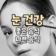 썸네일 입니다.