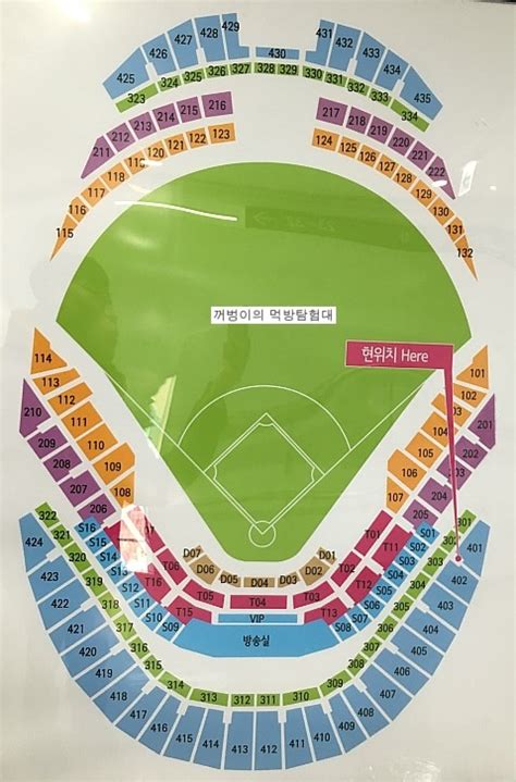 임영웅 콘서트 가격
