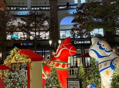 시흥 크리스마스 마켓