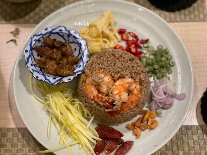 나트랑 쌈러 Sam Lor 태국 음식 맛집 새우 볶음밥