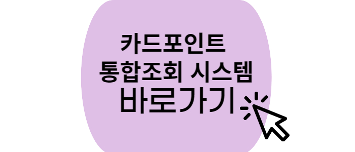 이미지-썸네일