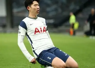 손흥민 경기