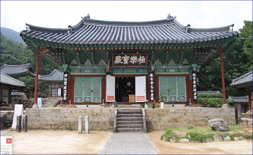 지리산 천은사