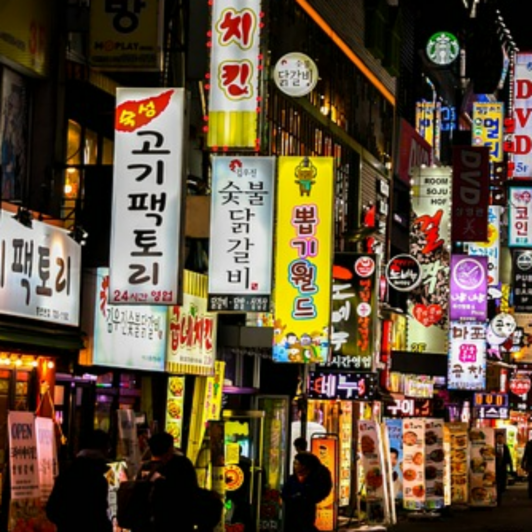 소상공인 냉난방기 지원