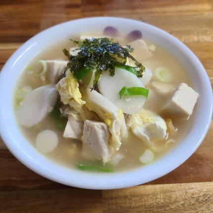 황태떡국-끓이기