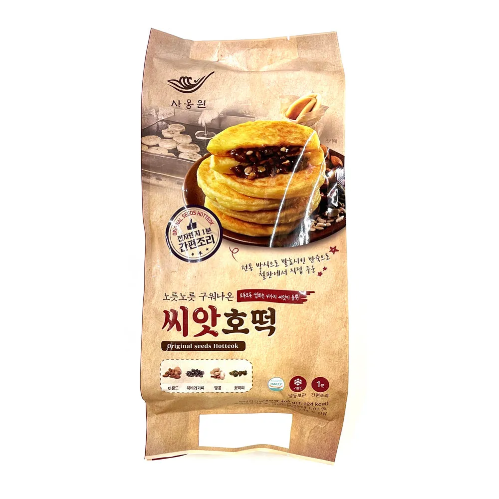 씨앗 저장법 건조 저온 밀봉 발아율 유지 교체 주기_7