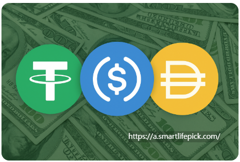 스테이블코인 종류