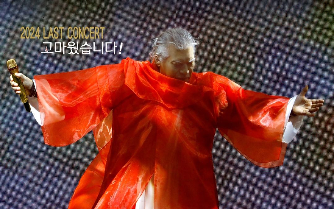 나훈아 은퇴 마지막 콘서트