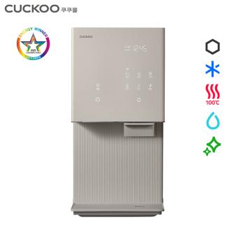 쿠쿠 정수기 서비스센터 AS 예약방법 (4)