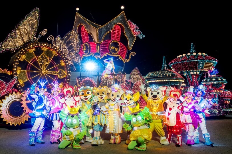 에버랜드 야간개장