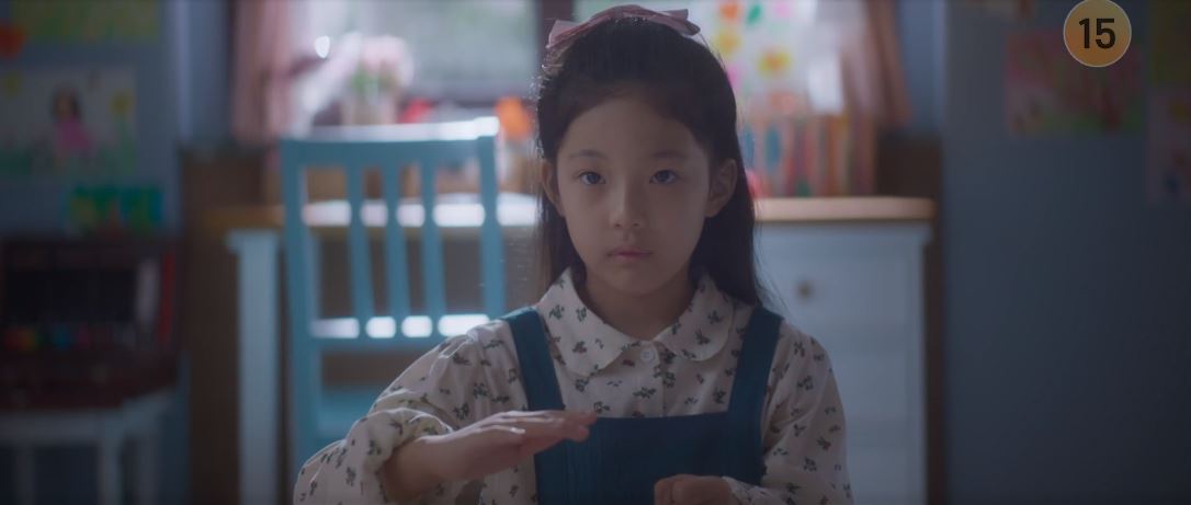 반짝이는워터멜론_6회