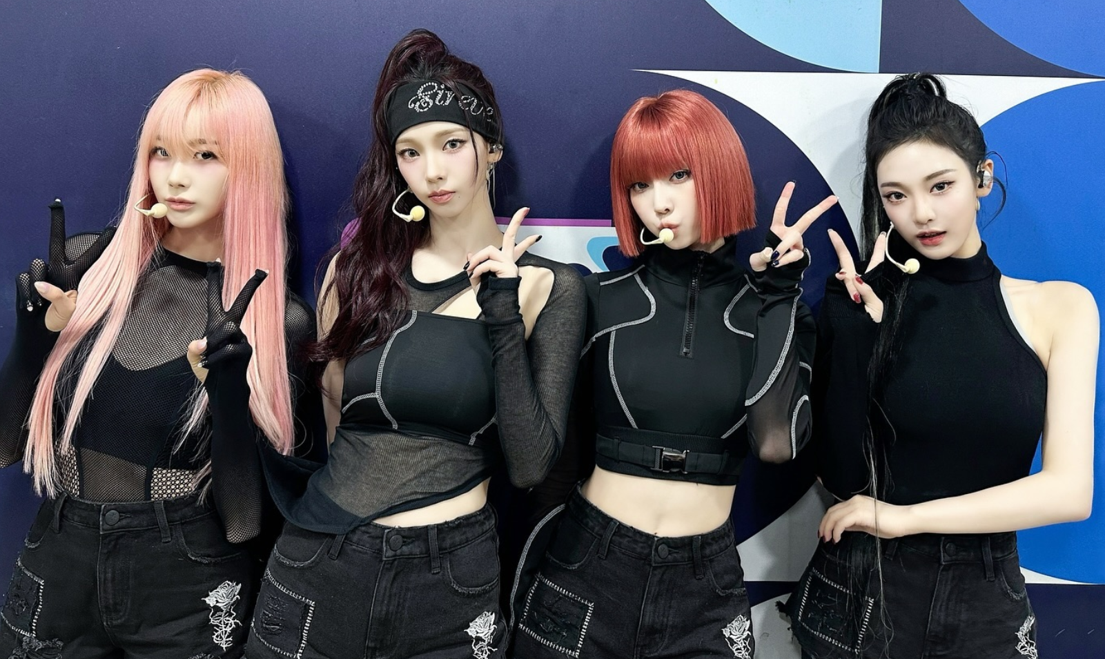 aespa 에스파