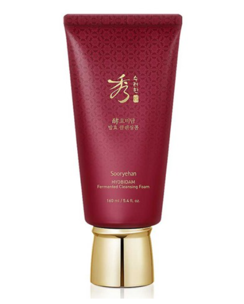 건선 피부 추천 클린저