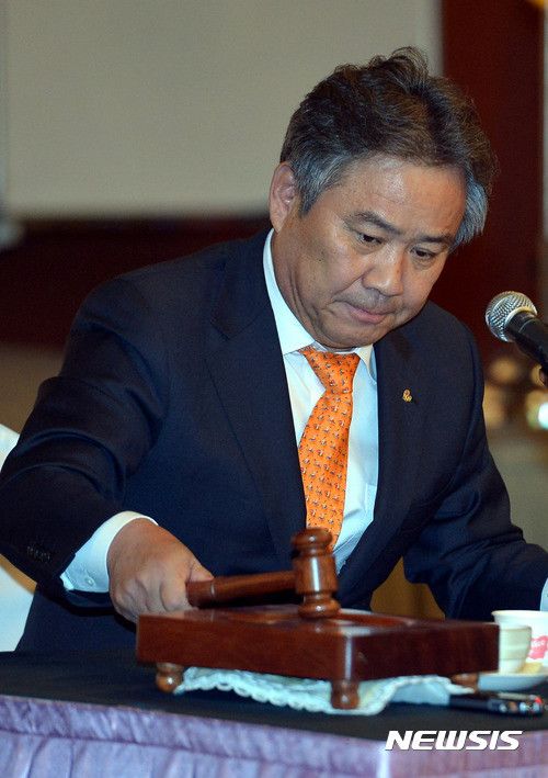 이기흥 대한체육회장 낙선