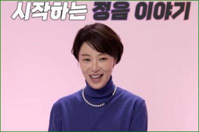 정음