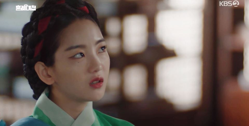 혼례대첩_1회