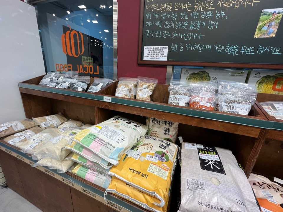 파머스161