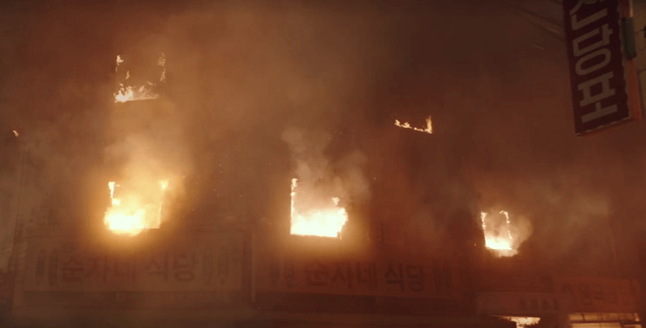 영화- 소방관- 관람평 -후기글