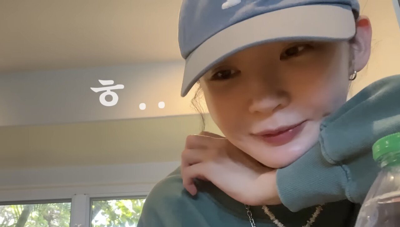 강민경 쇼핑몰