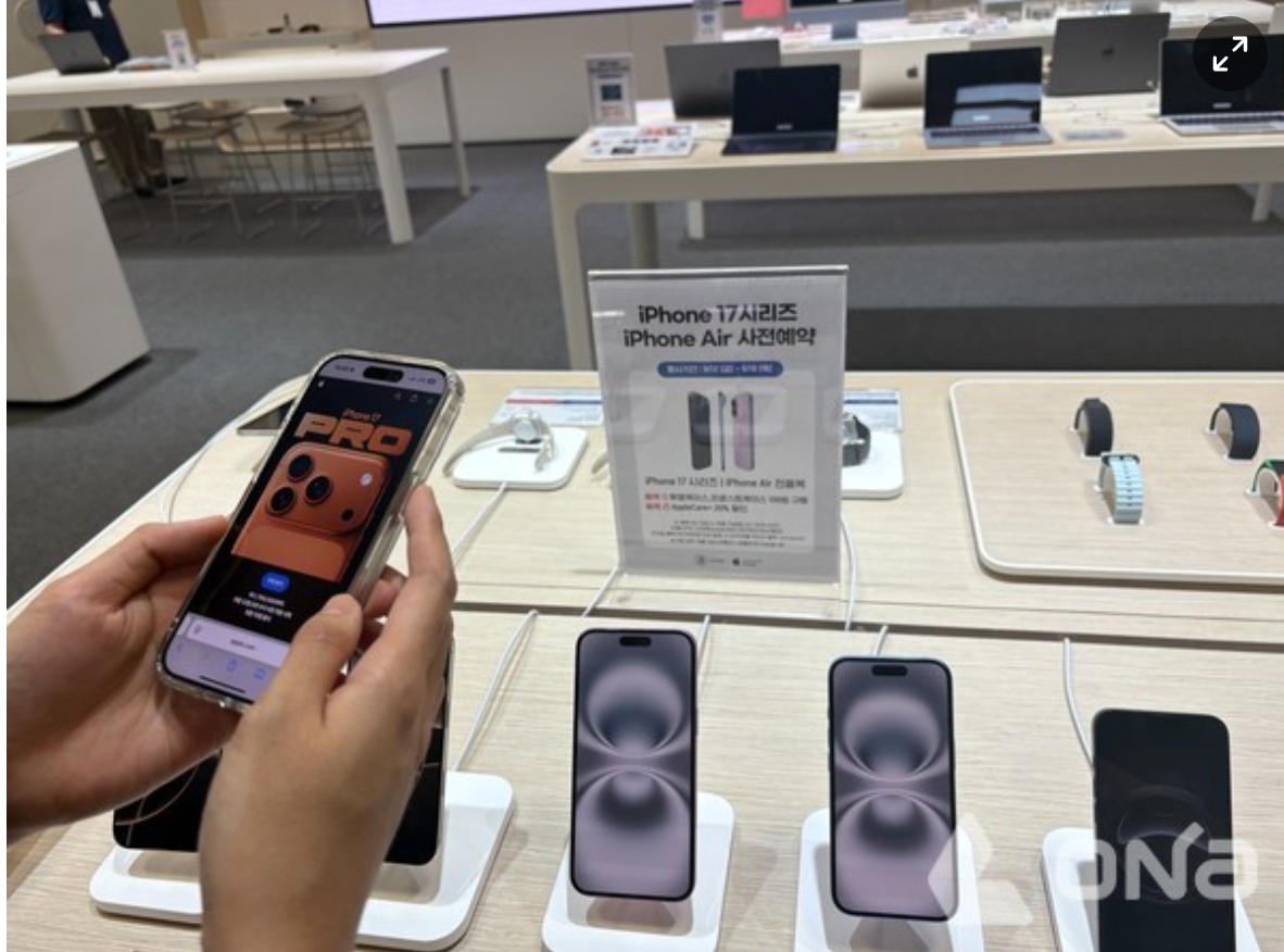 이마트 아이폰 17 사전예약 🔥 에이스토어 단독 혜택 총정리!