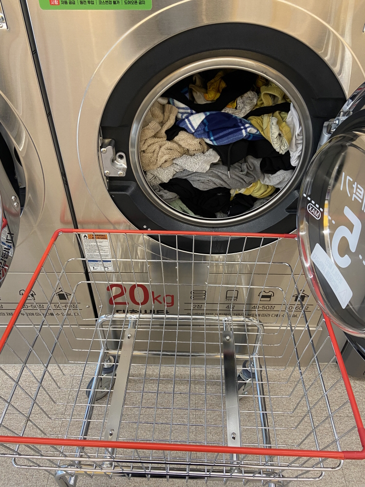 다산신도시 24시 셀프빨래방 에코런드렛 이용방법 이용후기