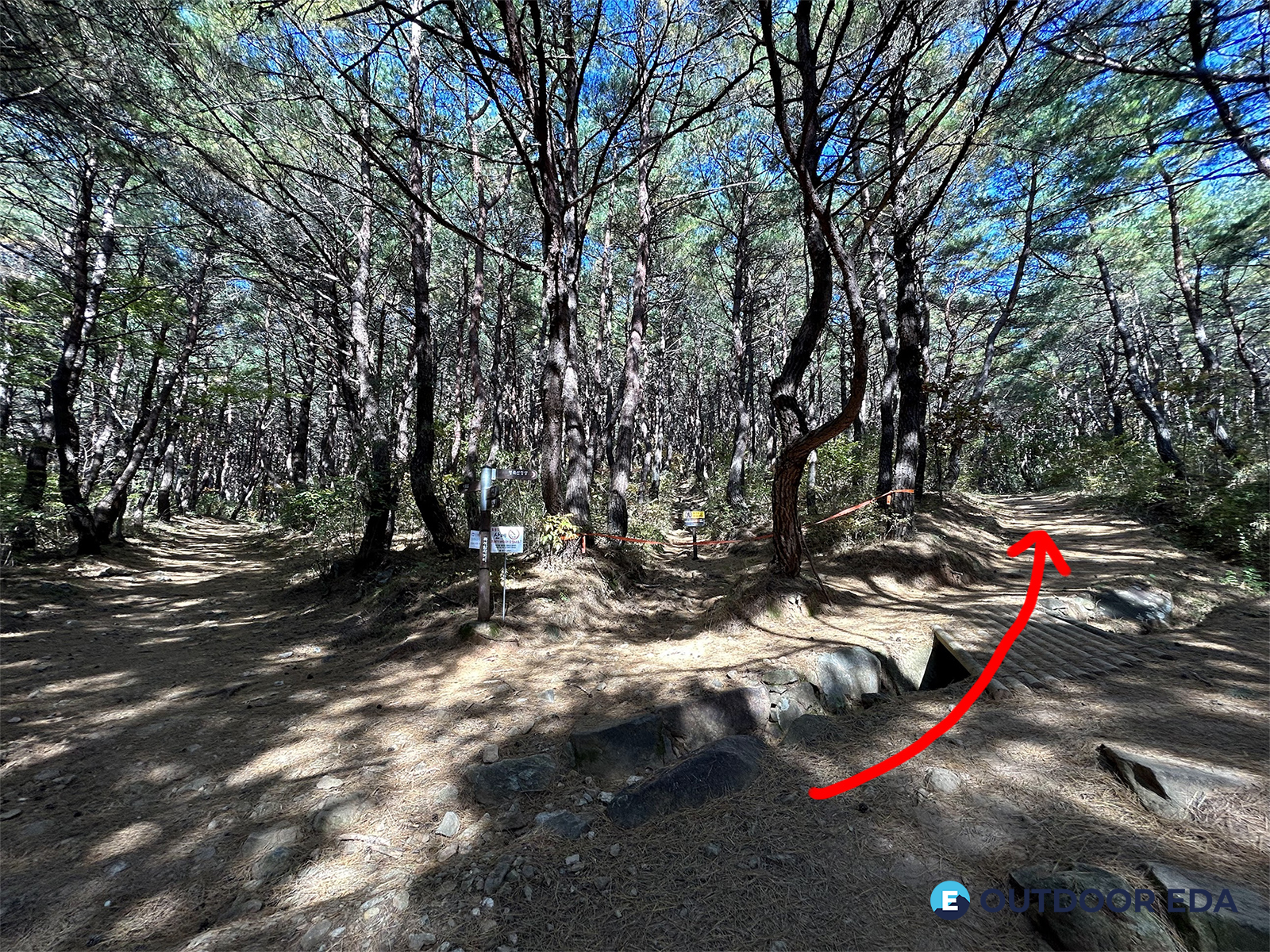 영축산 등산로 설명