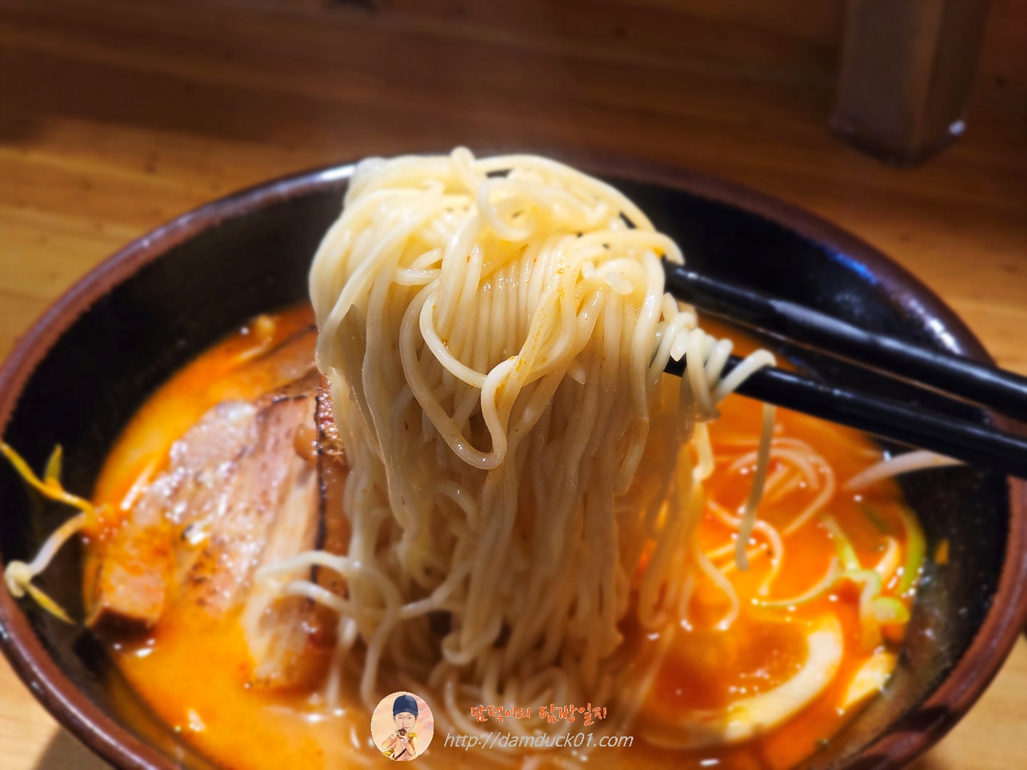 카라미소라멘