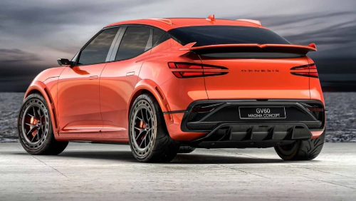 제네시스 마그마 이미지