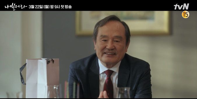 박인환