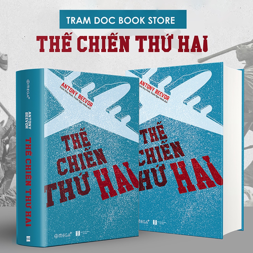 제2차 세계대전 책 커버