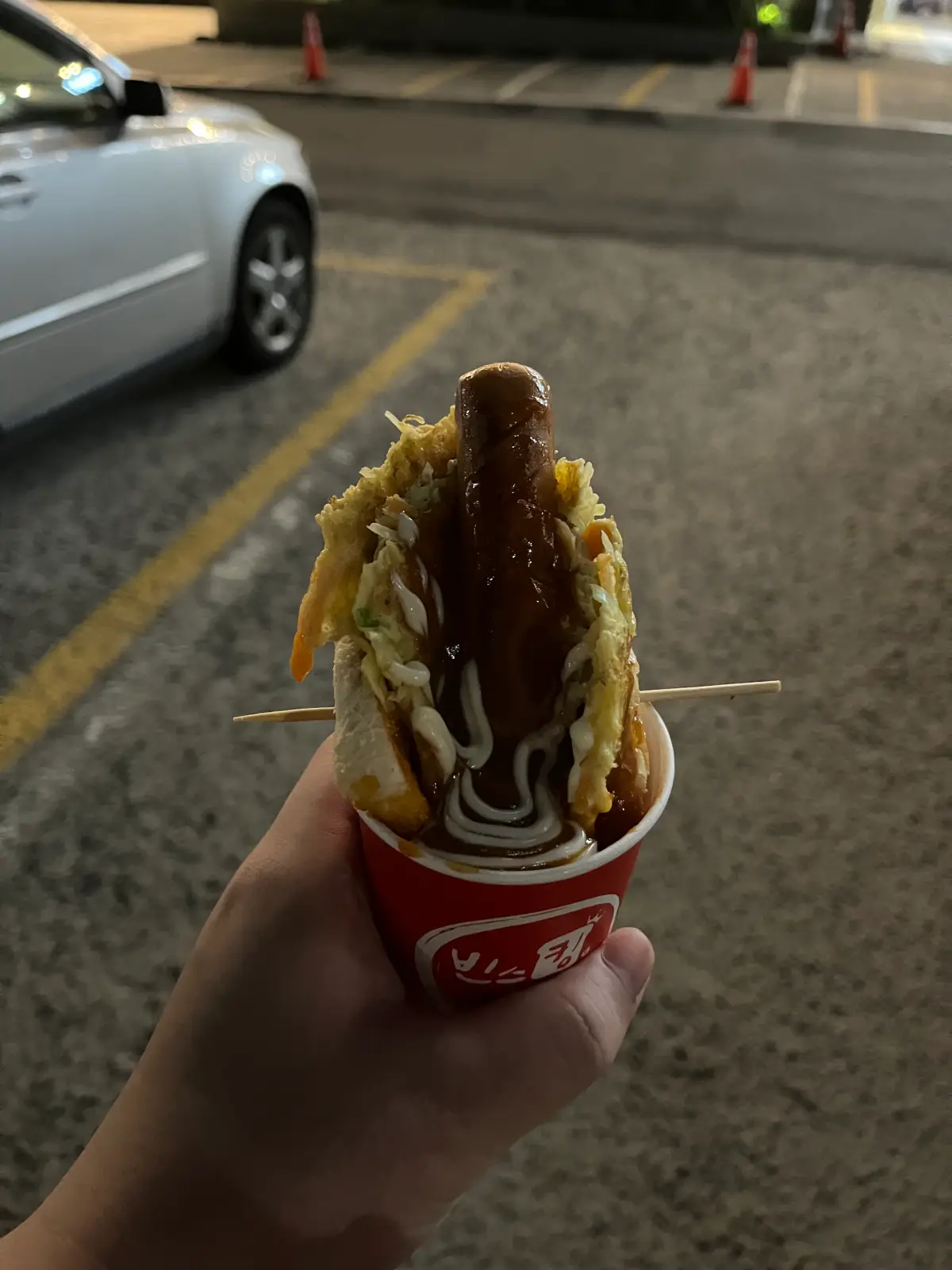 송정-토스트-사진2