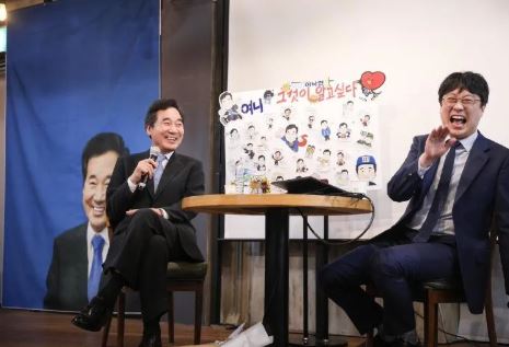 백광현 프로필