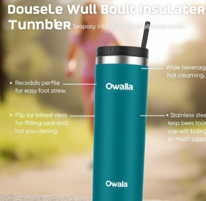 오왈라 텀블러 그림