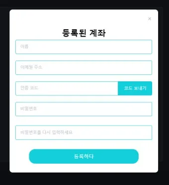 내전화 외전화 차이와 발 보행 유형별 신발 선택법 정리_13