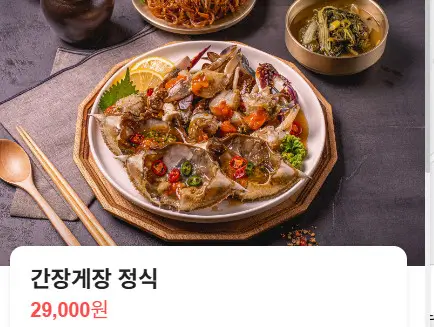 생방송투데이 외국인의 밥상 고양시 향동 화덕 생선구이 맛집