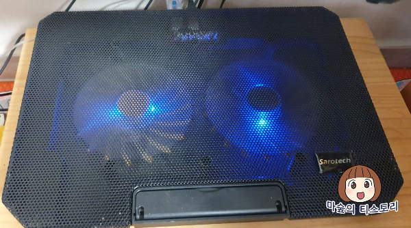 공유기 발열 잡기