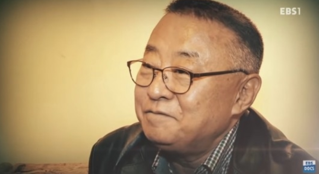 이병철 프로필