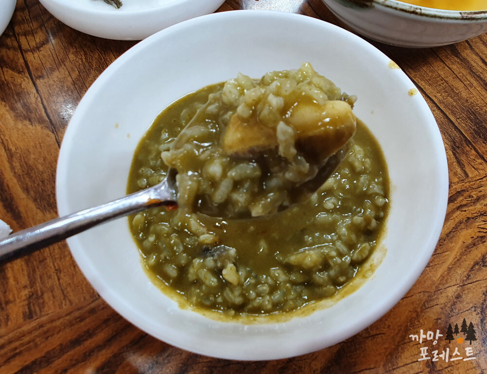 도두해녀의 집 전복죽