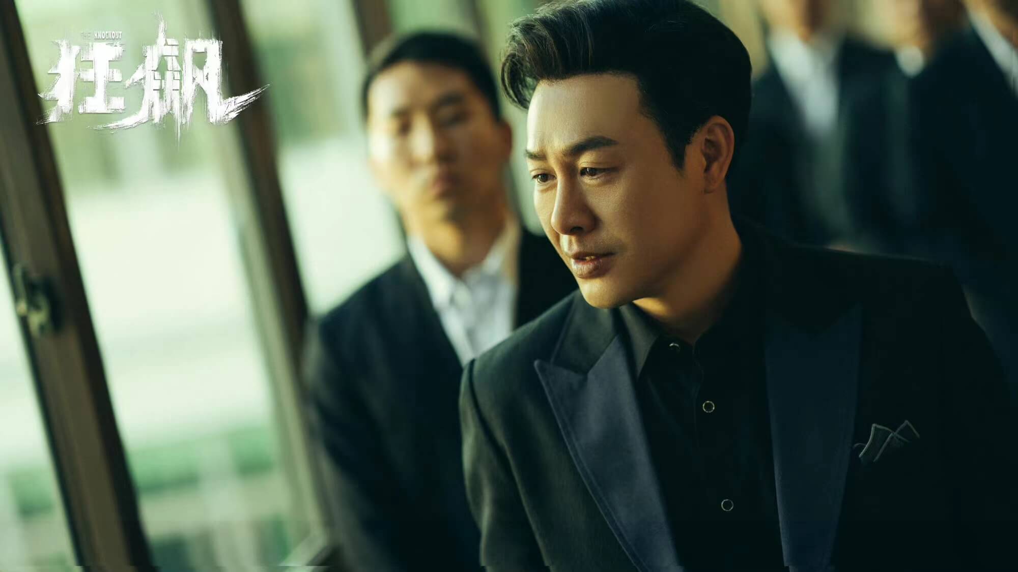 중드 광표