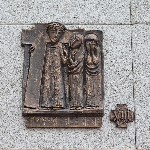 공군중앙성당 십자가의 길 작품